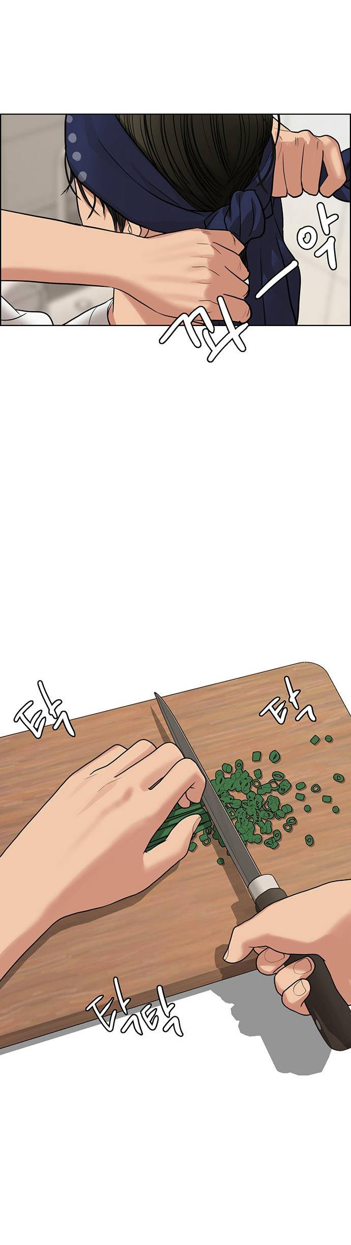 vẻ đẹp đích thực - true beauty chapter 192.1 11