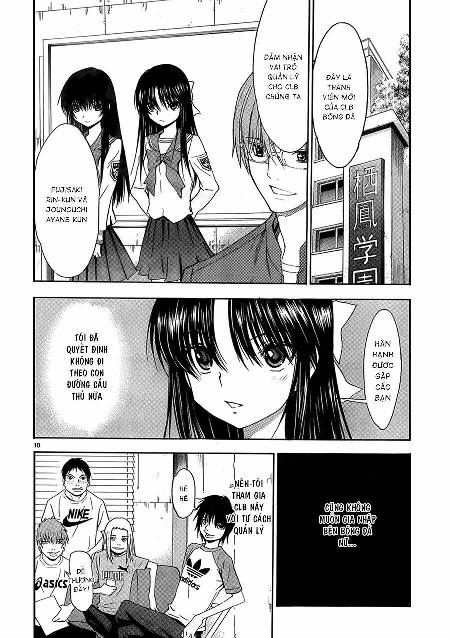 shuukyuu shoujo chapter 34 11