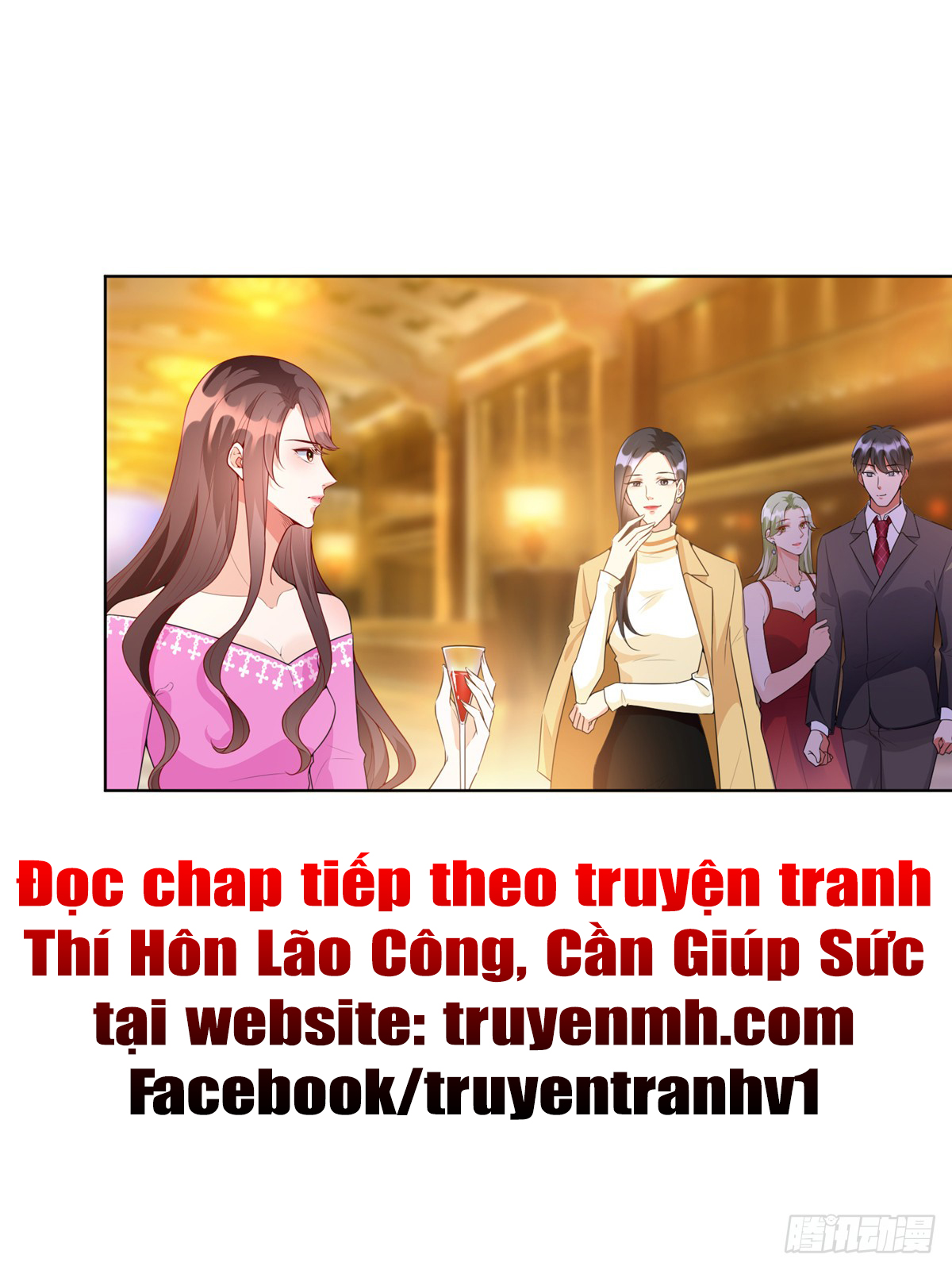 thí hôn lão công, cần giúp sức chapter 112 21