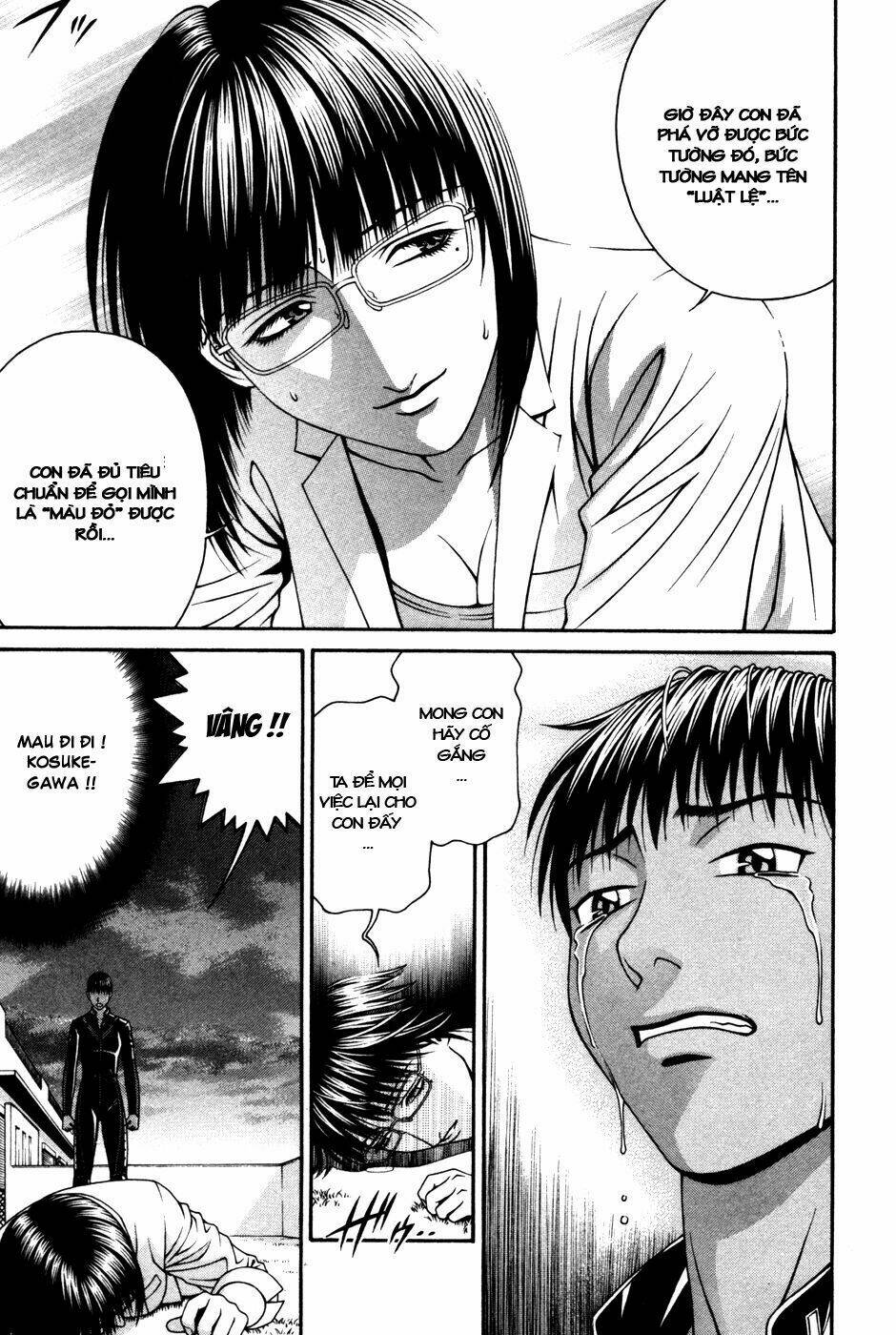 change 123 chapter 58 29