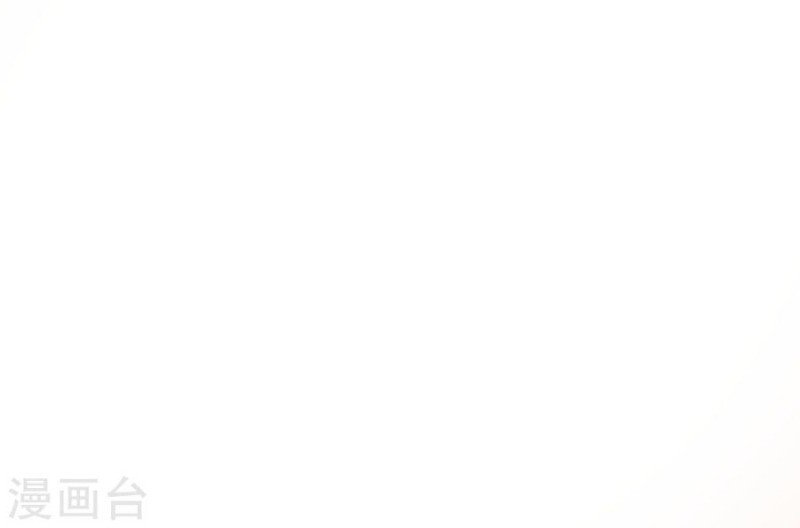 vương gia, áo lót của ngươi rơi mất rồi chapter 43 53