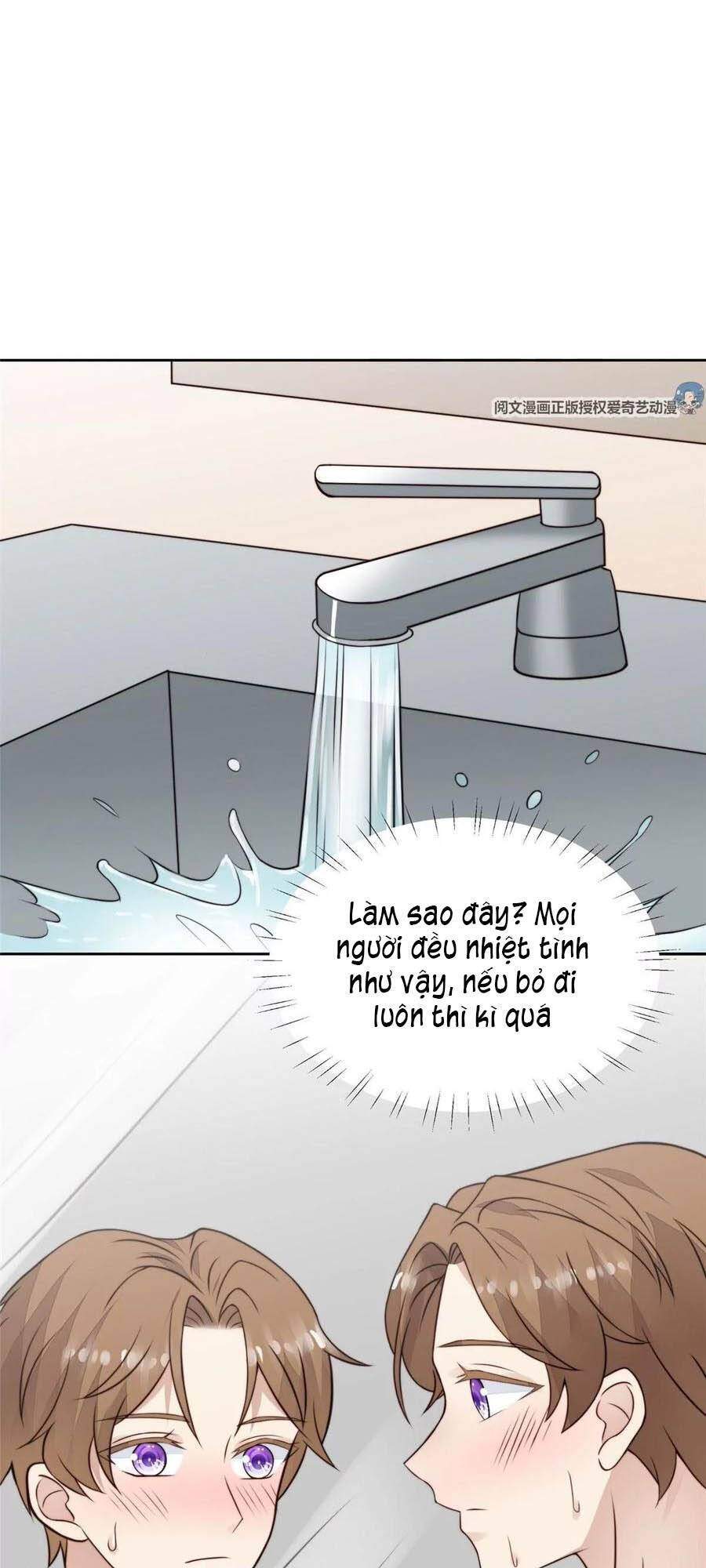 dựa vào đại lão ổn định vị trí c trong nam đoàn chapter 57 12