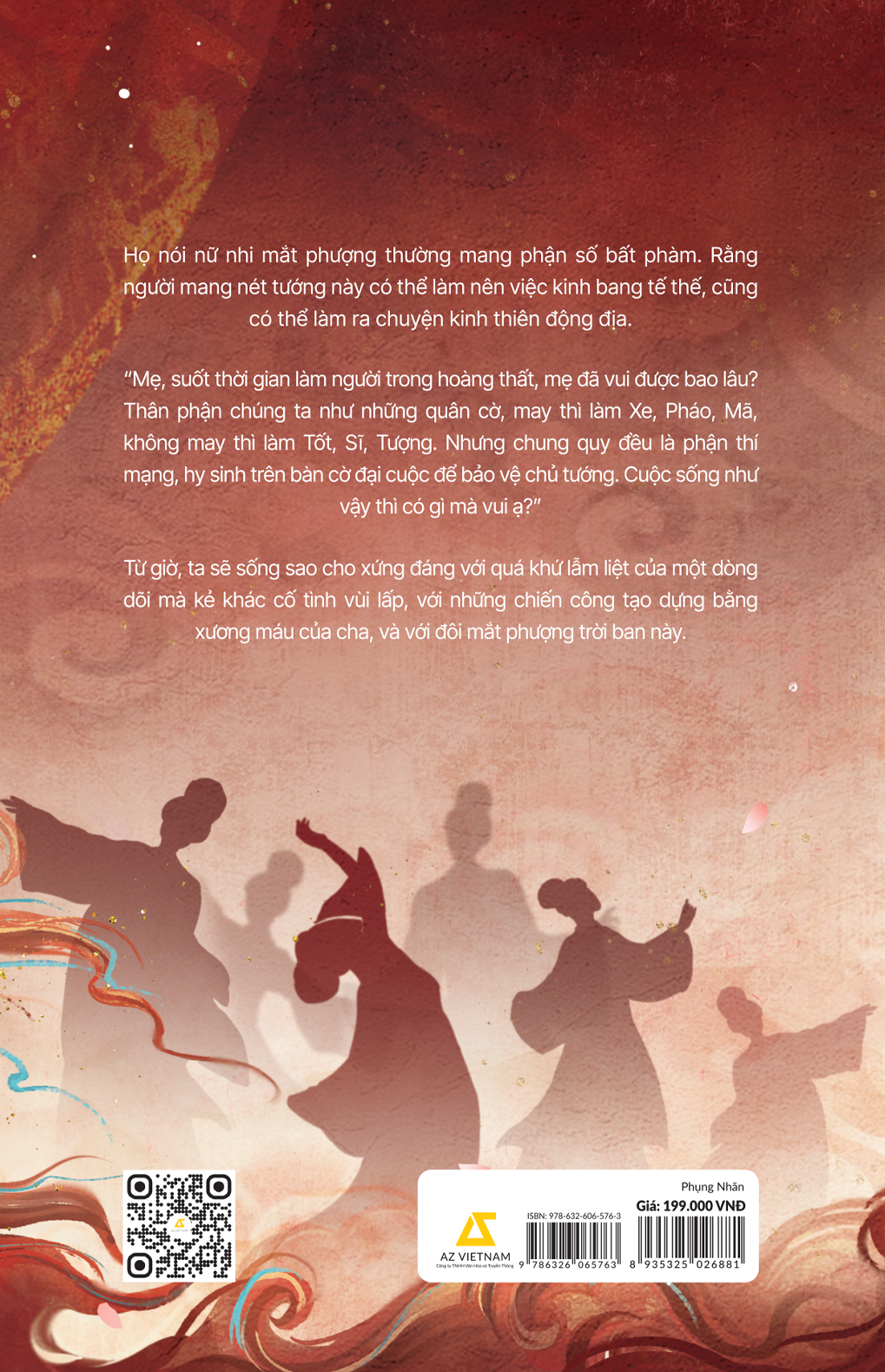Phụng Nhãn
