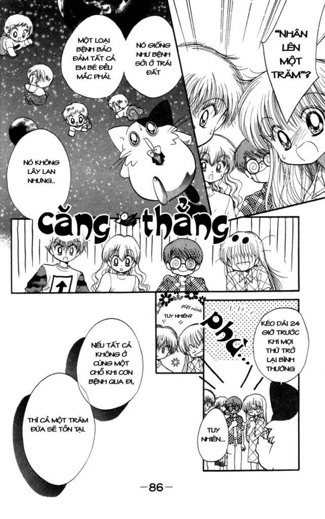 daa! daa! daa! chapter 19 12