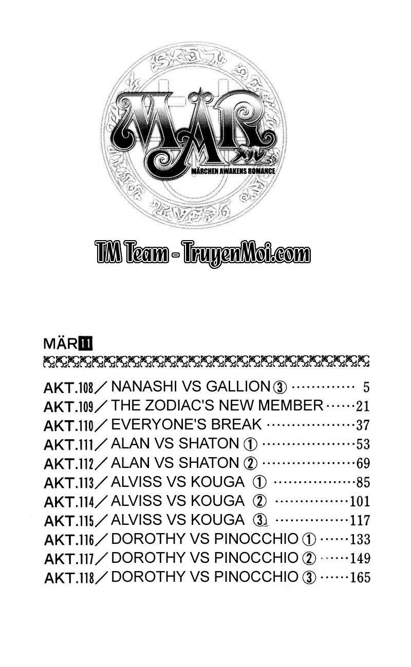 mar heaven chapter 108 5