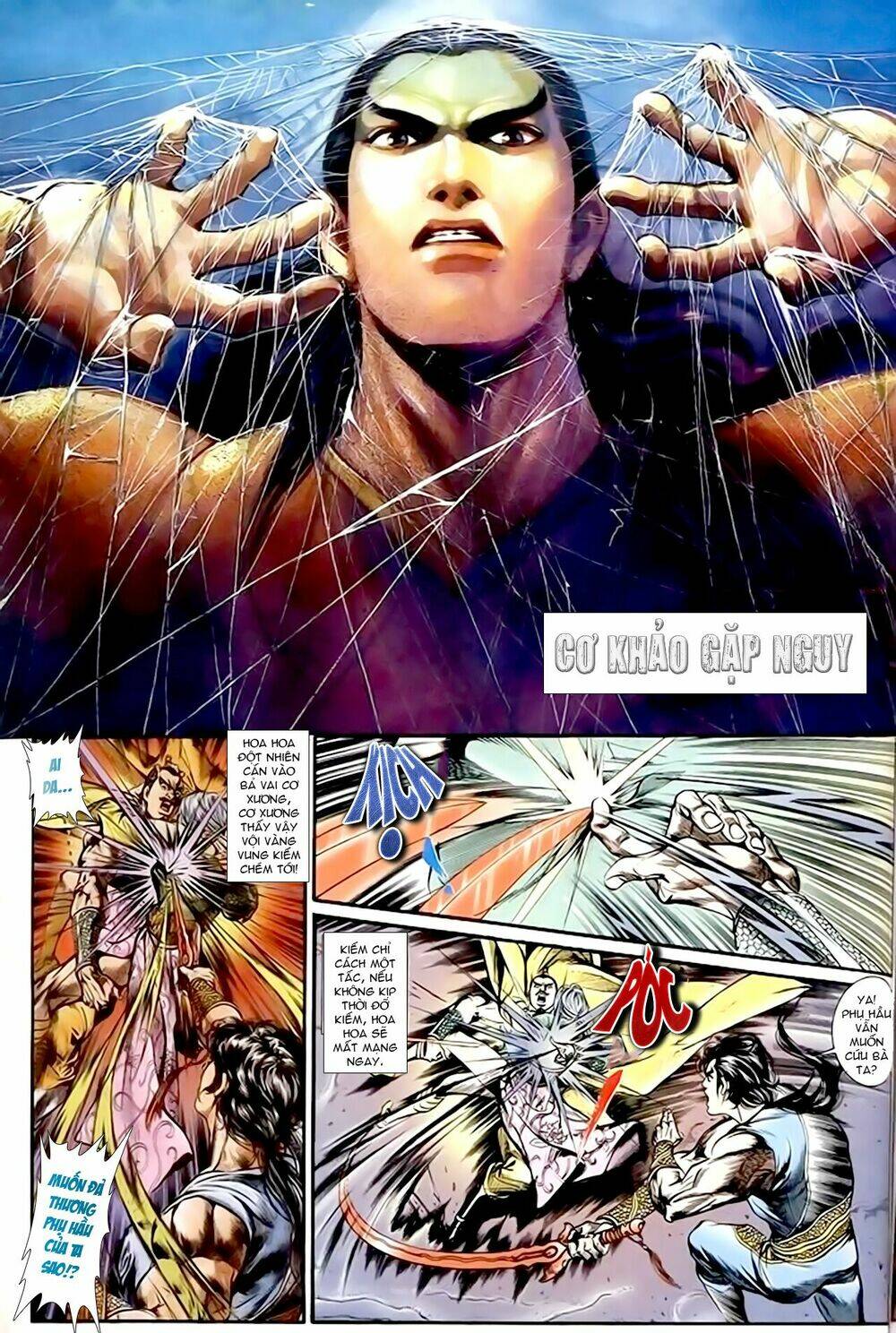 thiên tử truyền kỳ 1 - cơ phát khai chu bản chapter 144 3