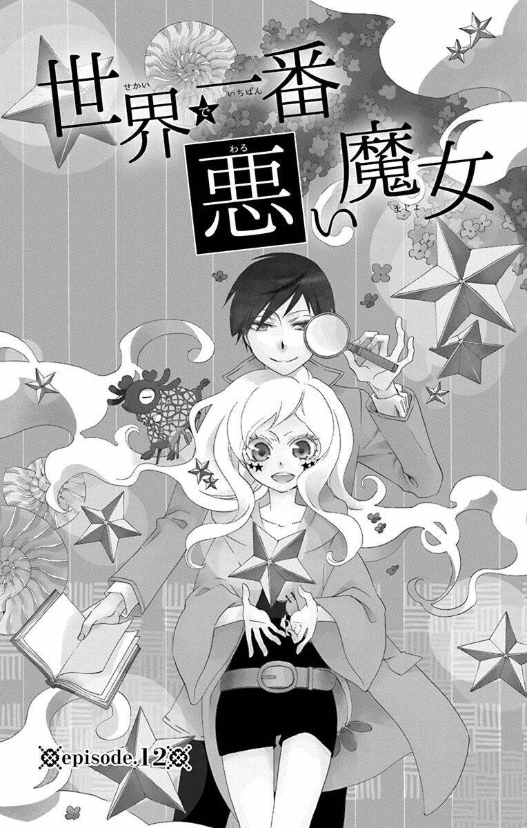 sekai de ichiban warui majo chapter 12 1