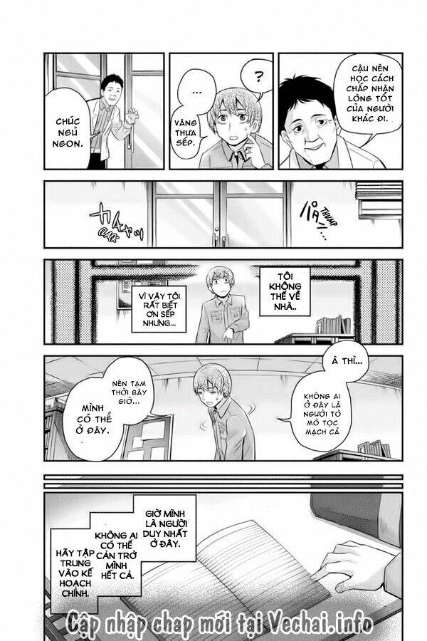 ana satsujin chapter 105 6