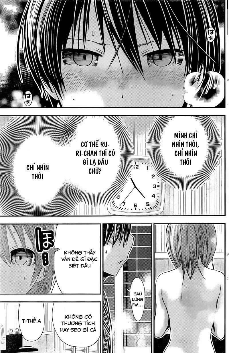 minamoto-kun monogatari chapter 256 2