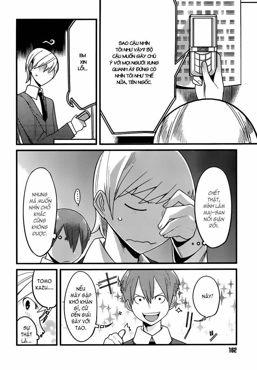 sore wa totsuzen, unmei no aite ga chapter 1 14