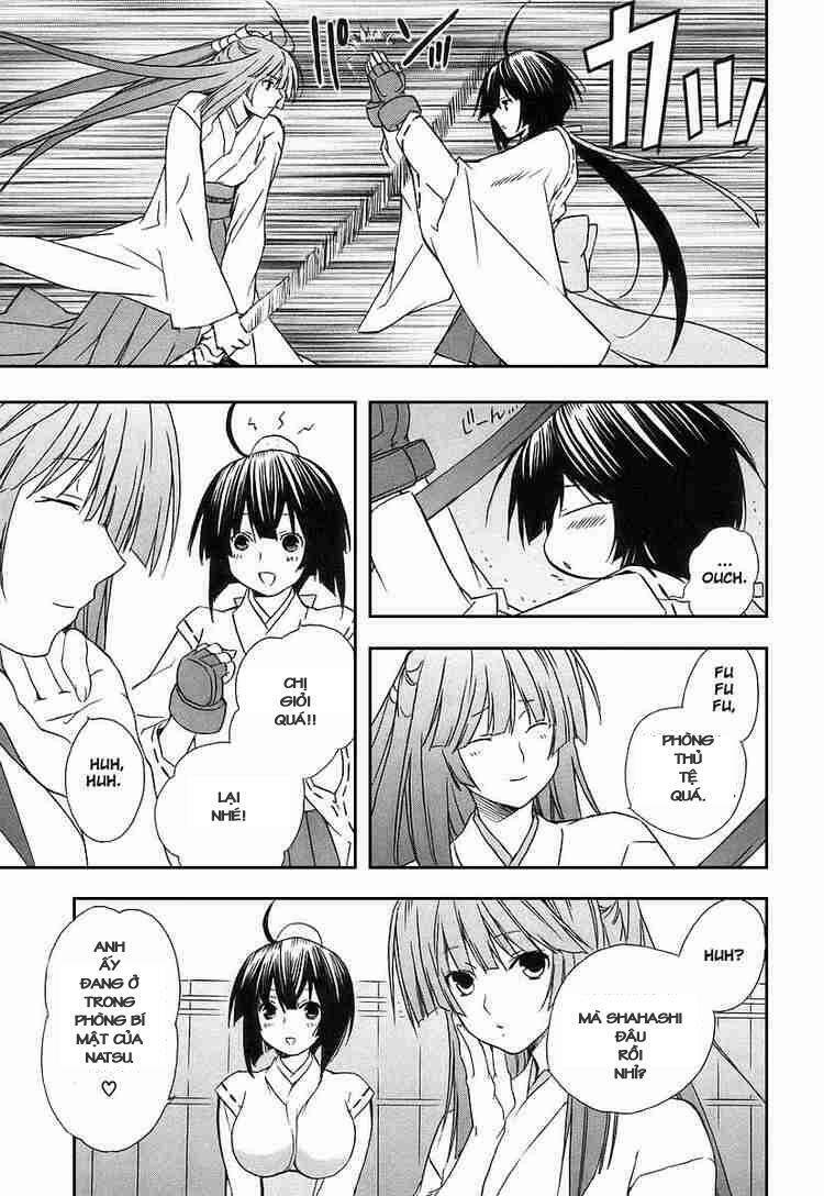 sekirei chapter 20 13