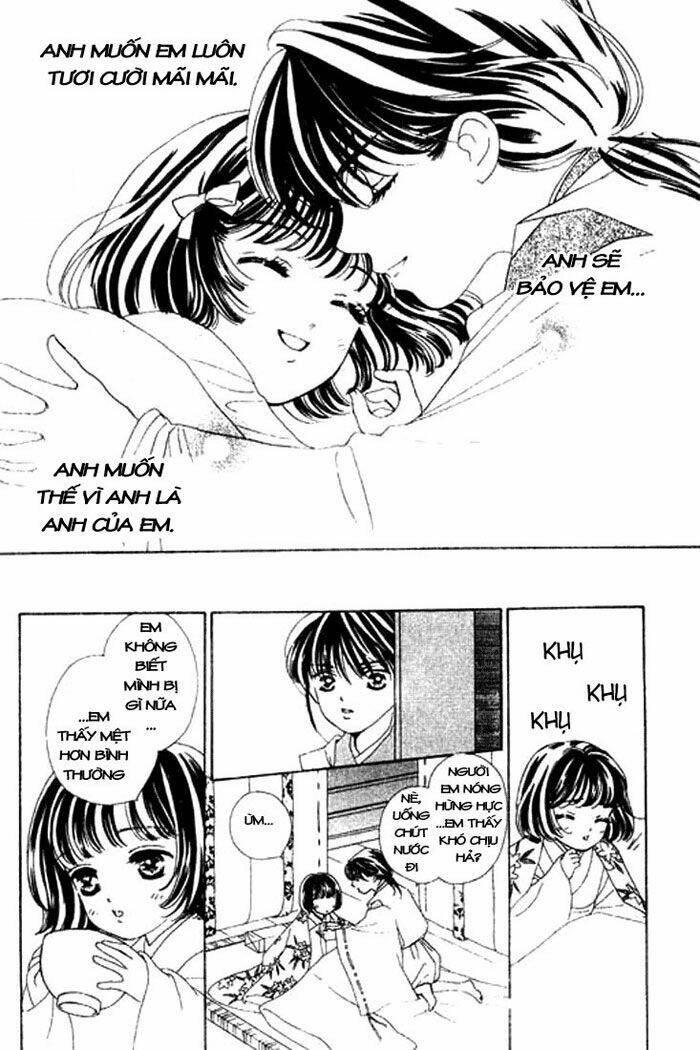 hana no utage chapter 3 7