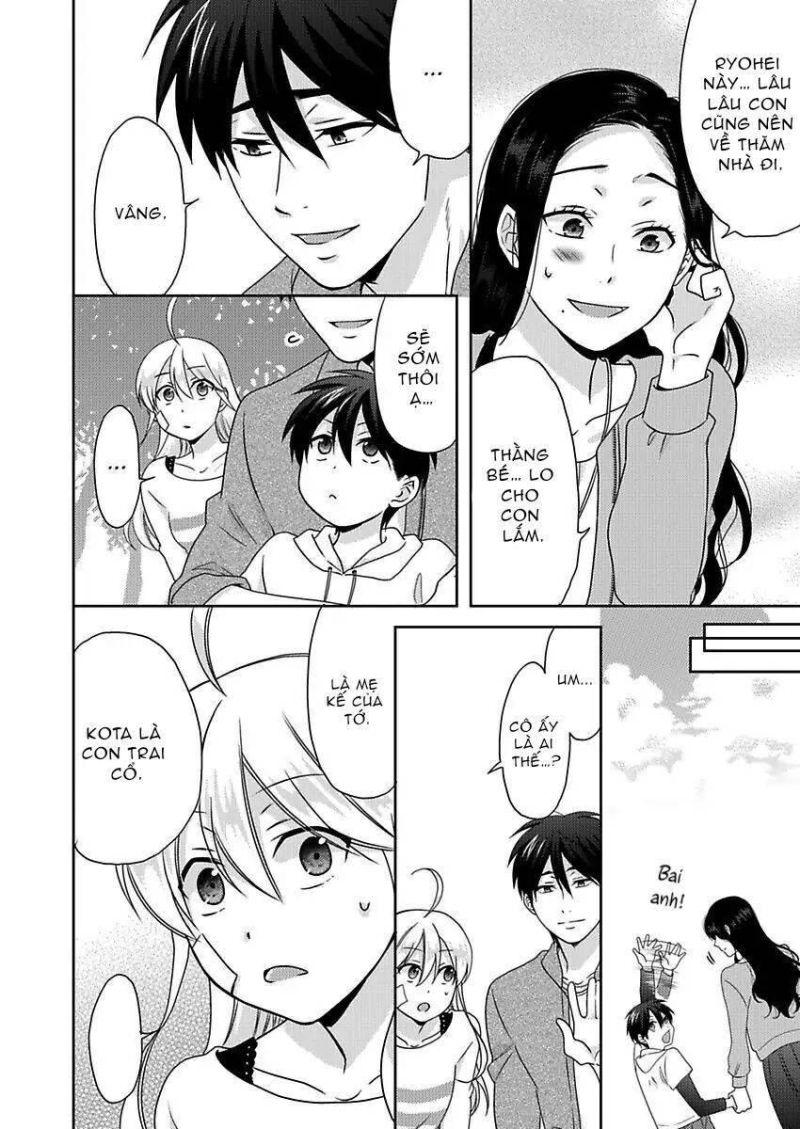 genderbender yankee school ore no hajimete, nerawaretemasu chapter 40 12