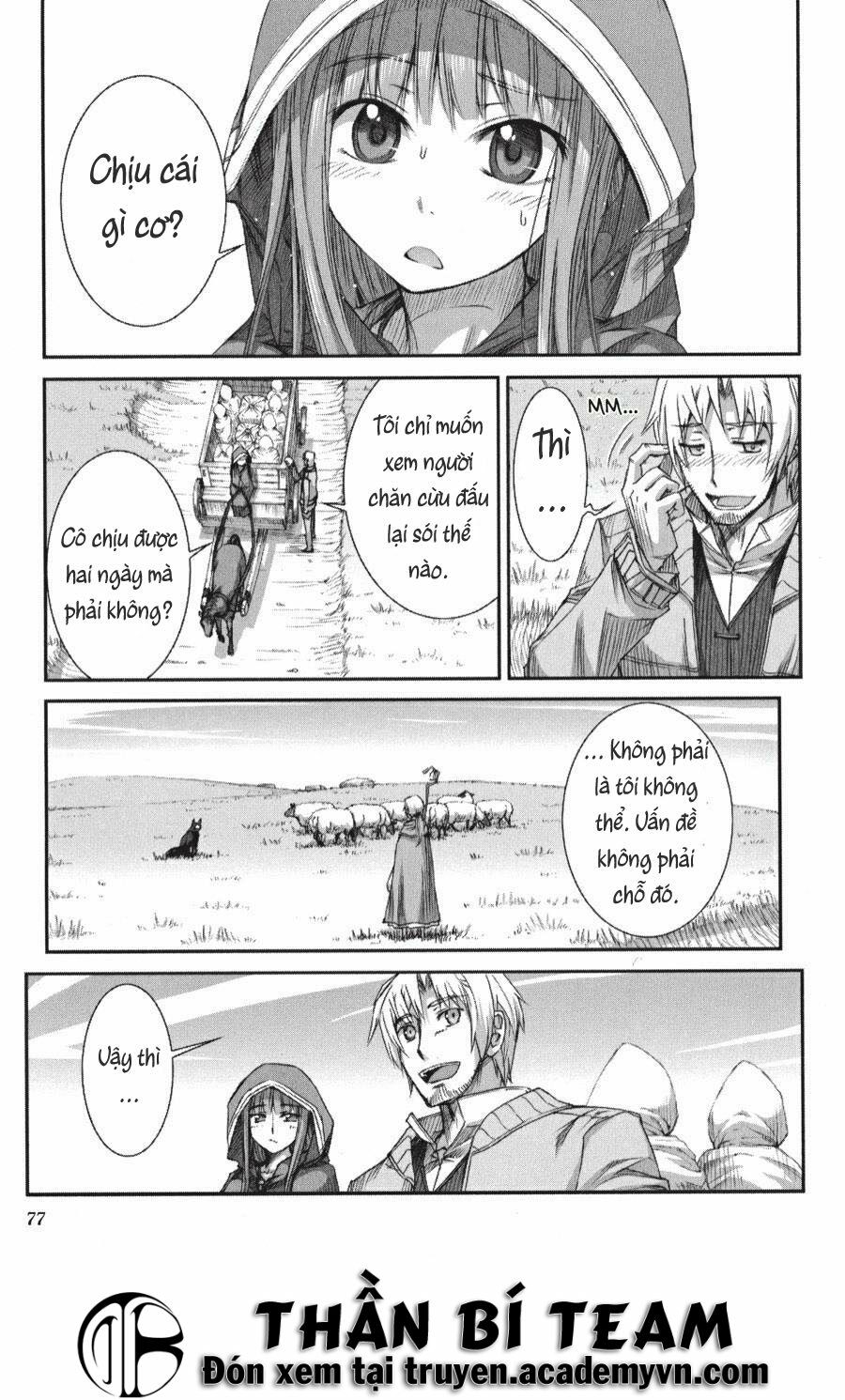 ookami to koushinryou chapter 21 17