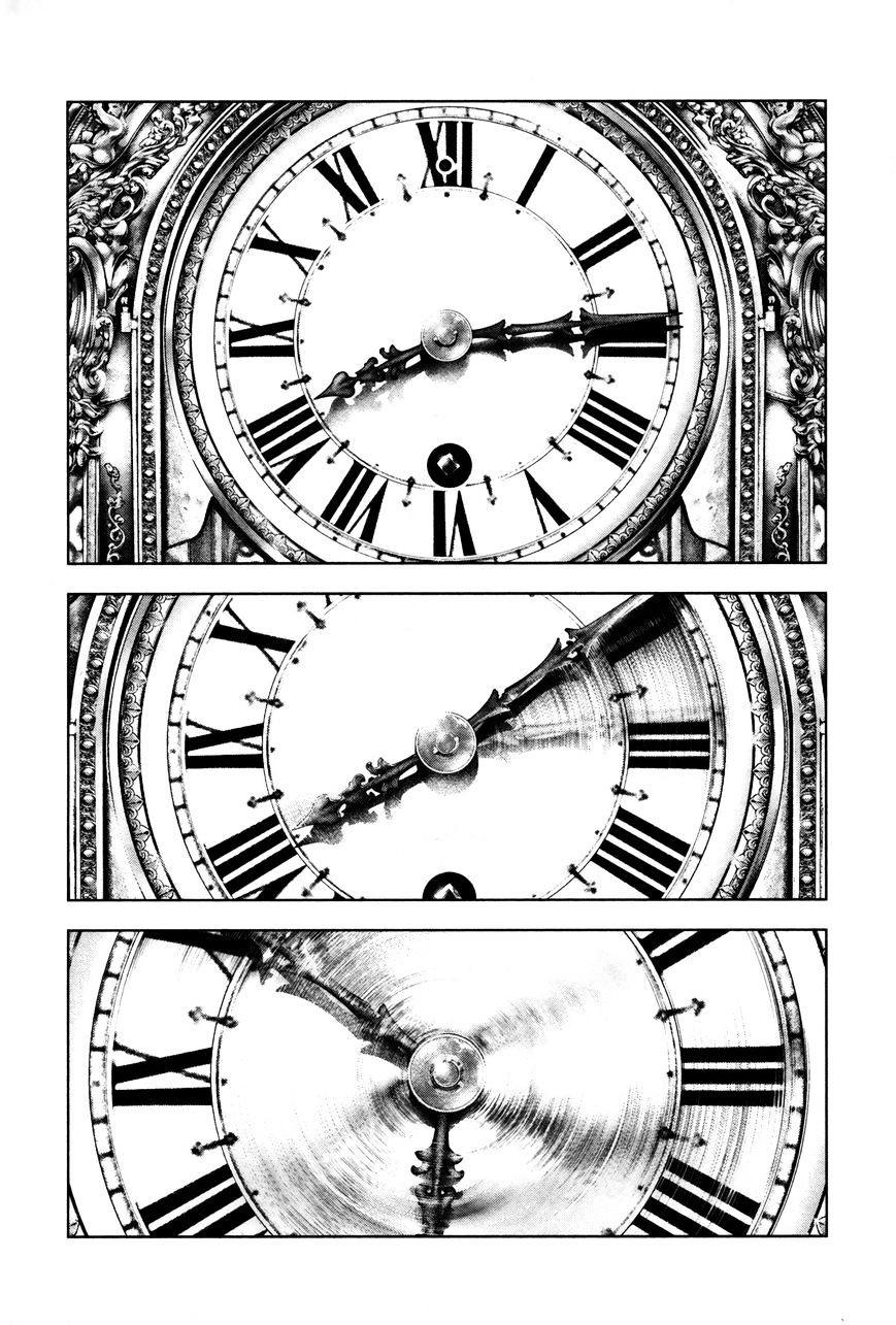 innocent chapter 94 8