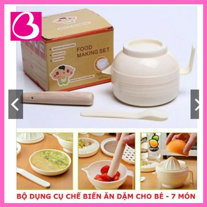 Bộ Chế Biến Ăn Dặm 7 Món Cho Bé BABY FOOD MAKER