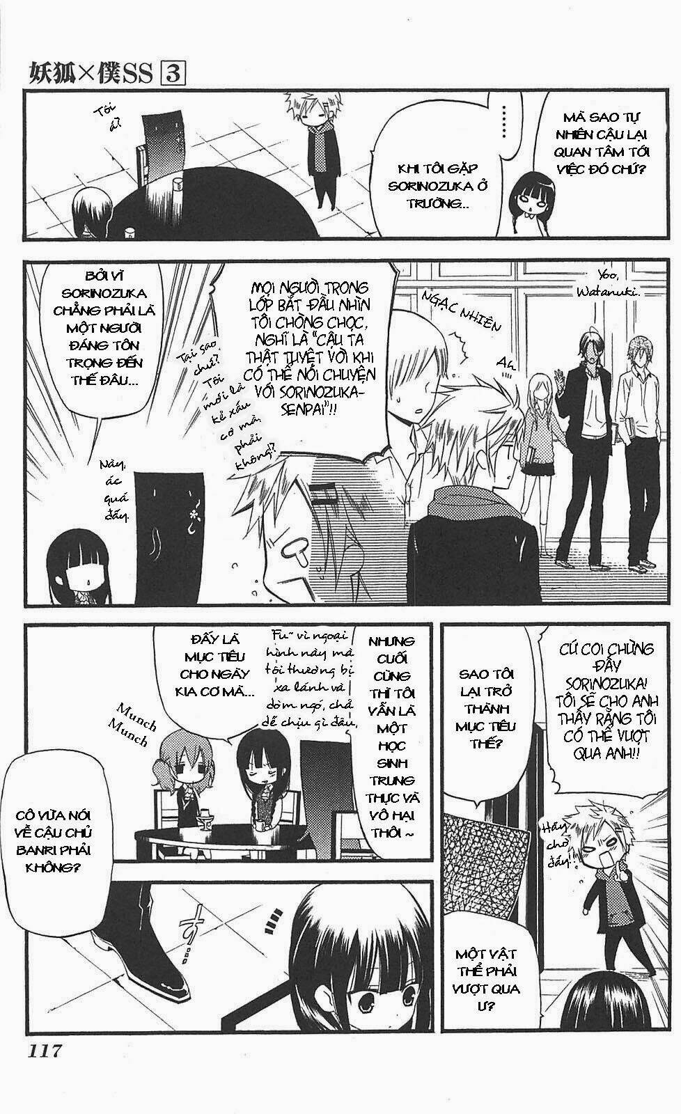 inu x boku ss chapter 12 6