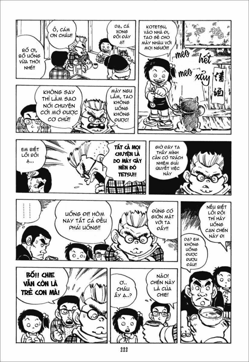 jarinko chie chapter 11 19