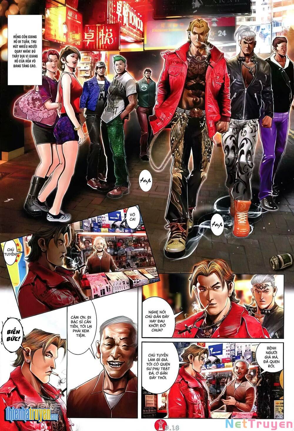 hỏa vũ diệu dương chapter 756 14