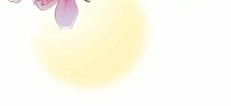 mấy độ cẩm nguyệt say cũng liễu chapter 1 67