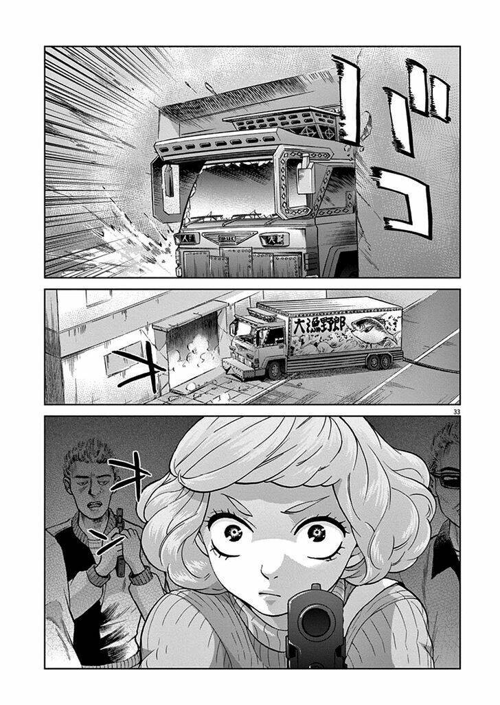 hành vi bạo ngược - violence action chapter 8.3 35