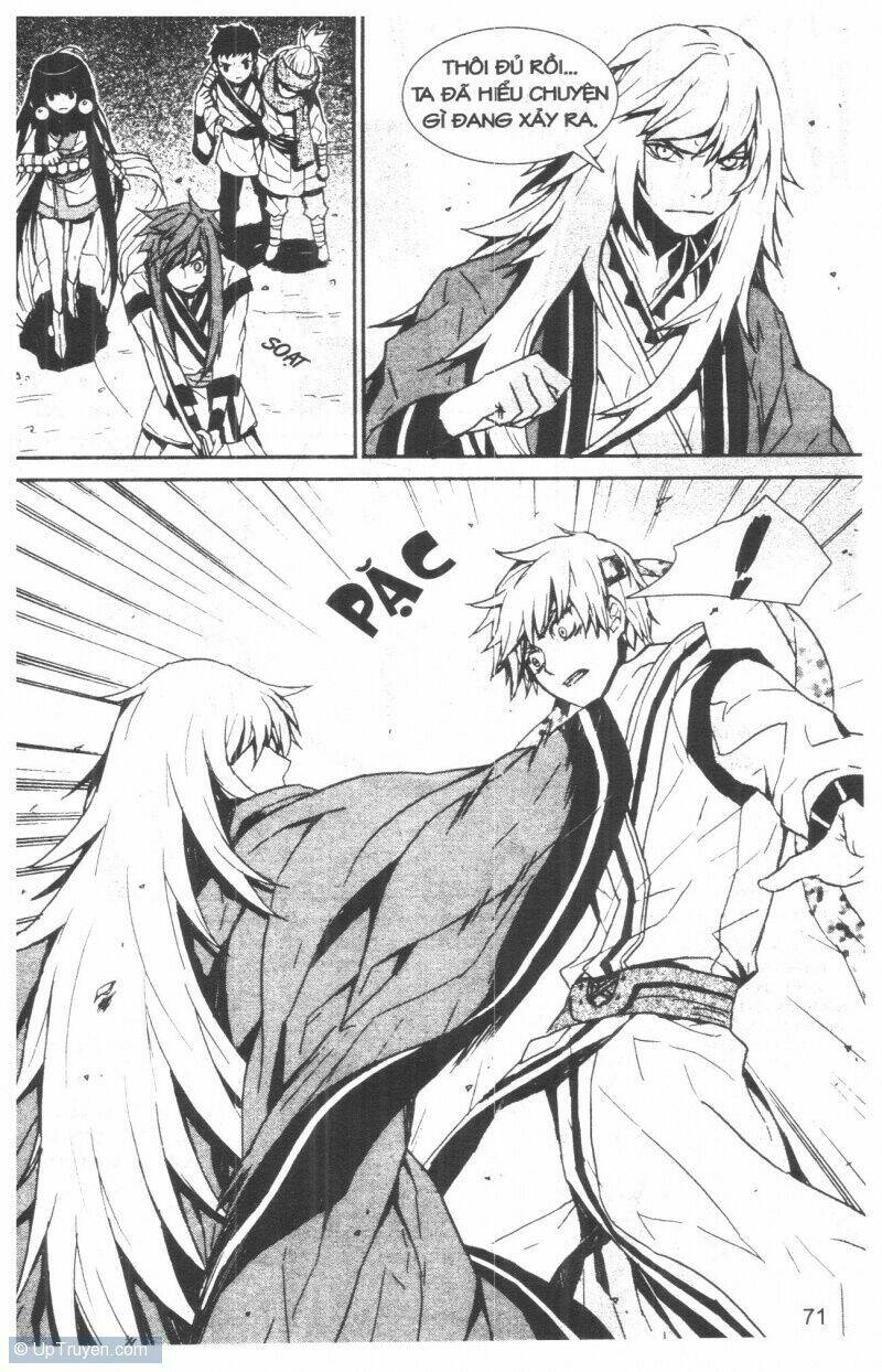 nareusha chapter 2 73