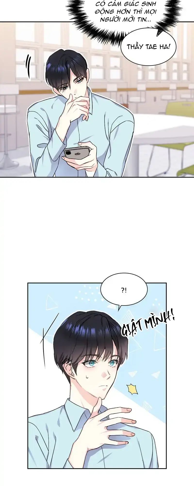 vanilla soda sky chapter 6 19