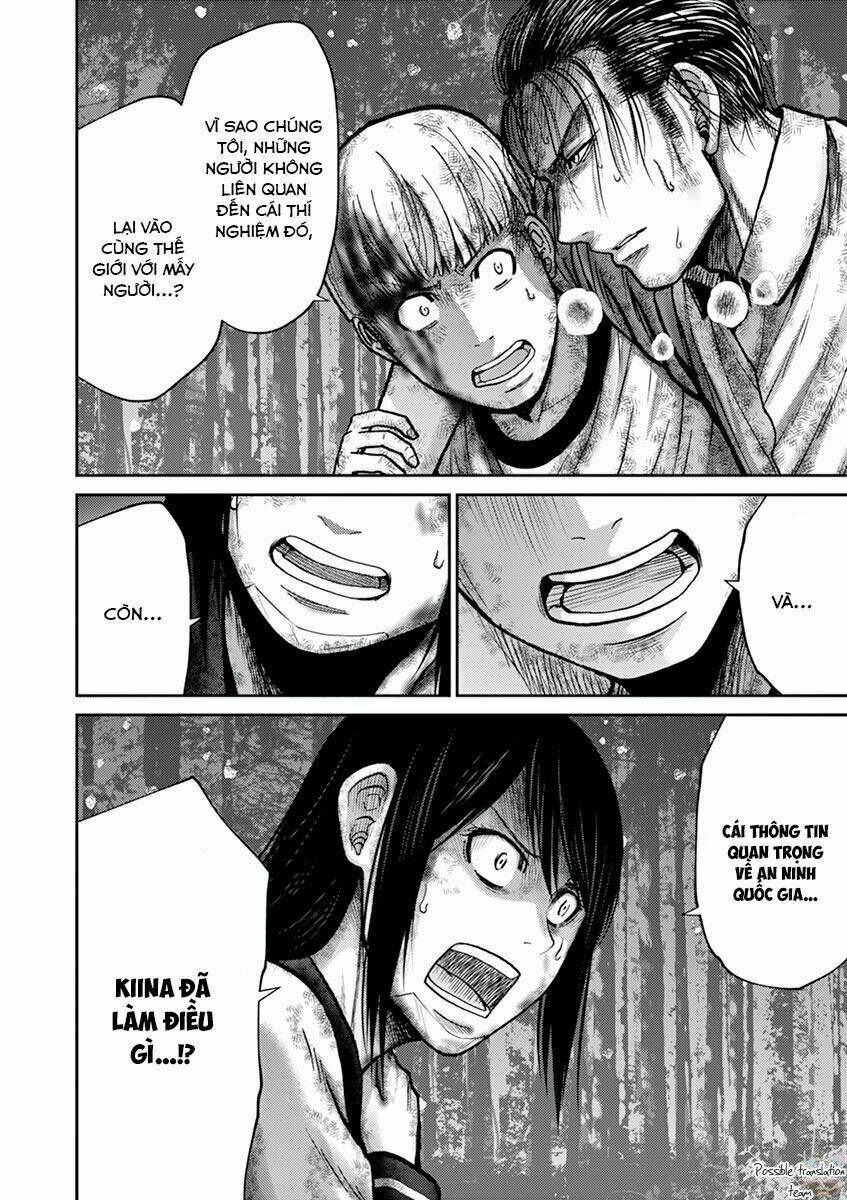 imawa no michi no alice: alice on border road chapter 21 32