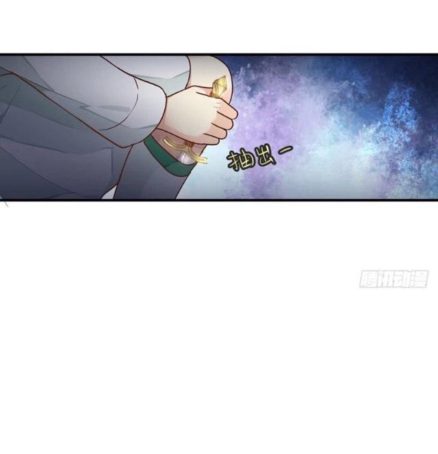 trọng sinh thành tiểu nha đầu chapter 7 26