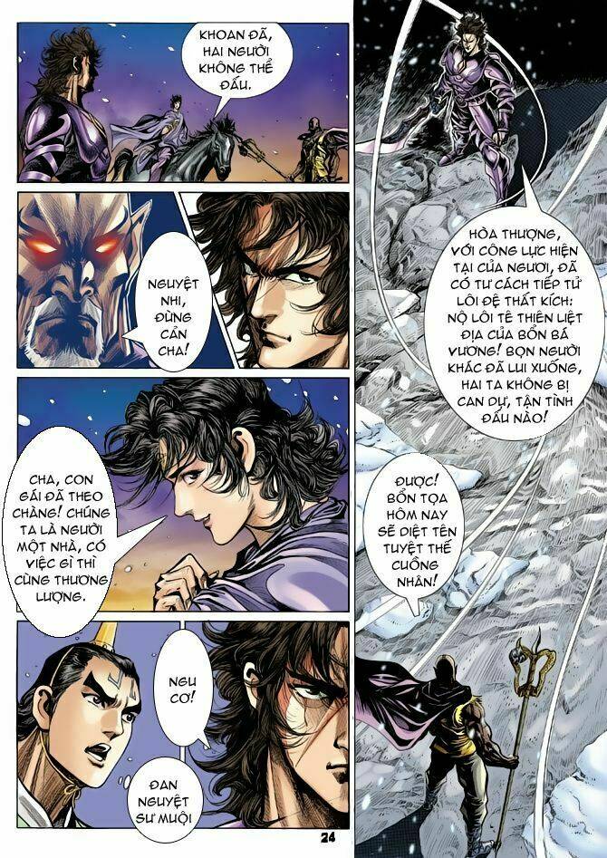 thiên tử truyền kỳ 4 - đại đường uy long chapter 56 24