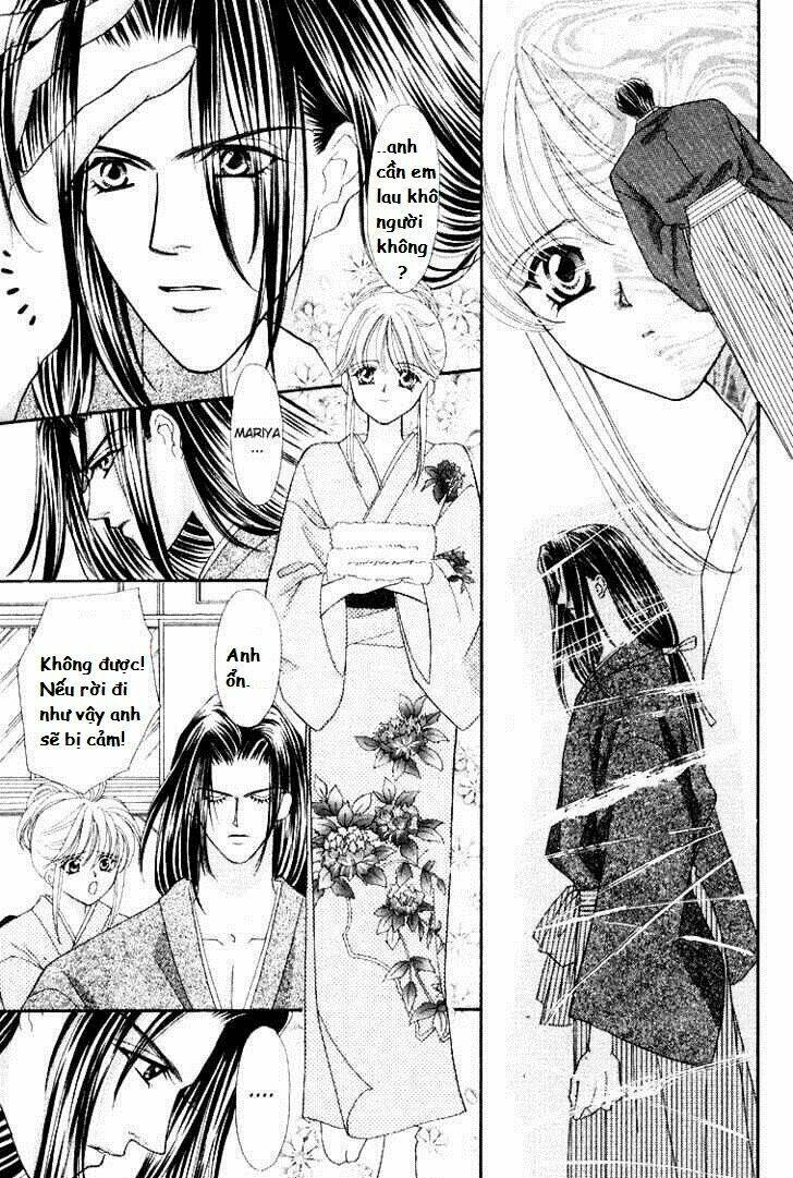 kaikan phrase chapter 39 21