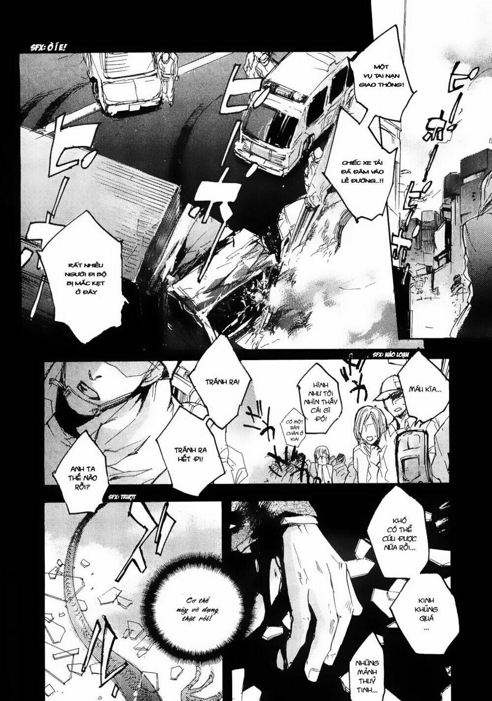 tokage chapter 1 7