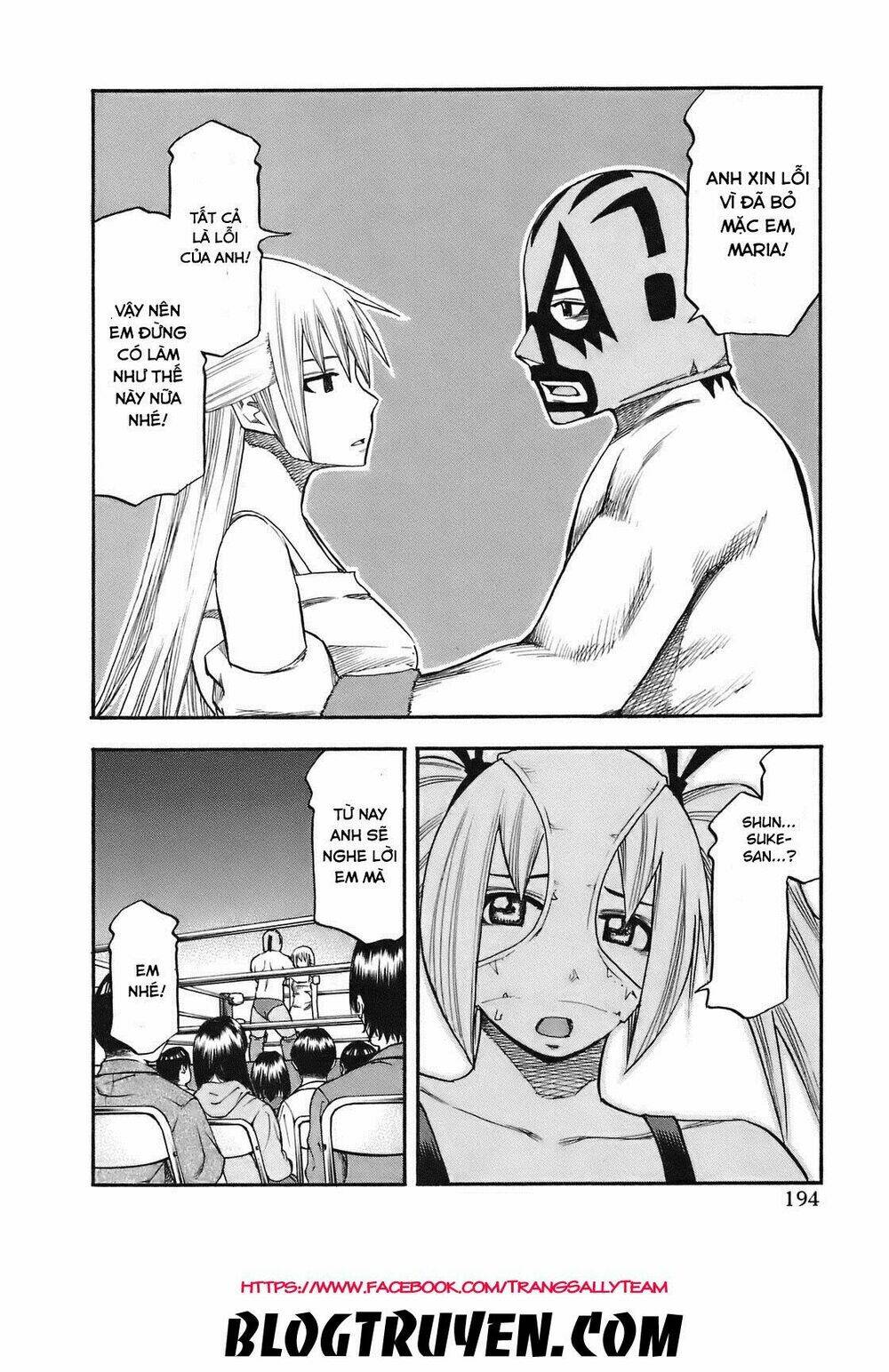 yuria 100 shiki chapter 100 9