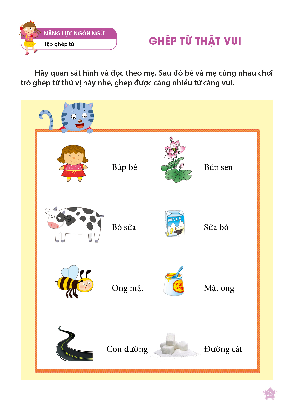 Sách thiếu nhi - Combo 6 cuốn - KỸ NĂNG SỐNG - Lớp Mầm, Chồi, Lá 3-6 tuổi