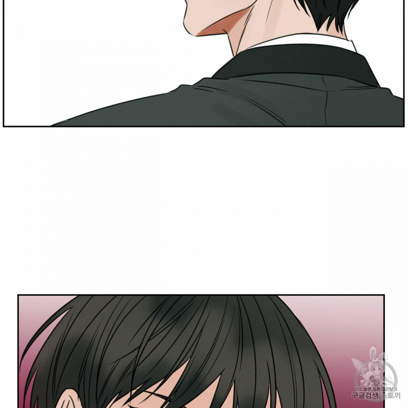 dù anh không yêu em chapter 7 12