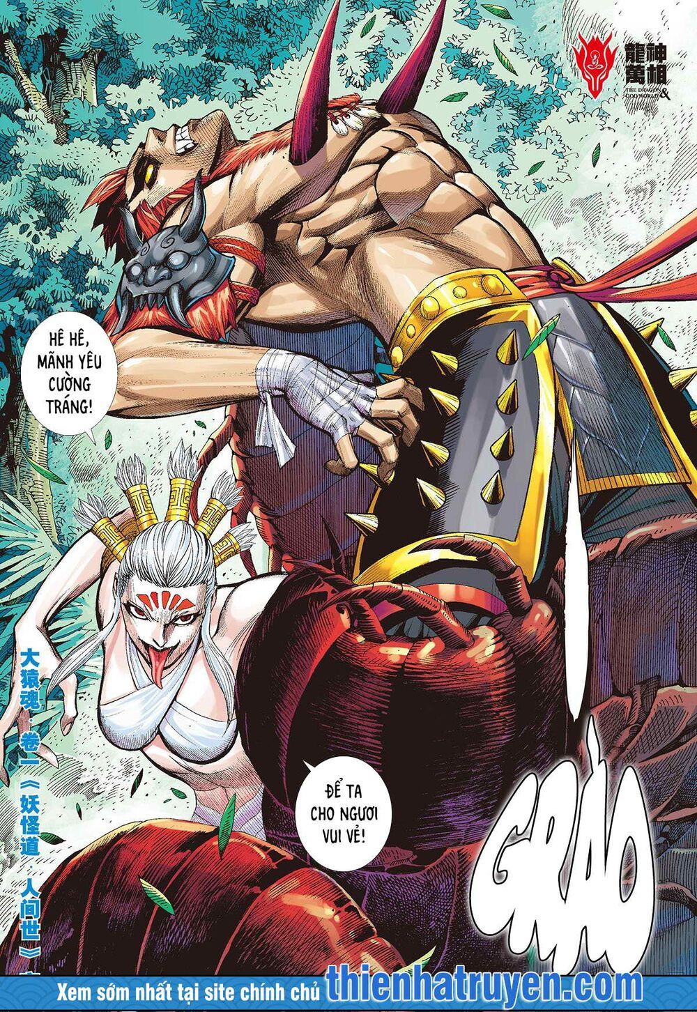 đại viên hồn - tây du tiền truyện chapter 1 30