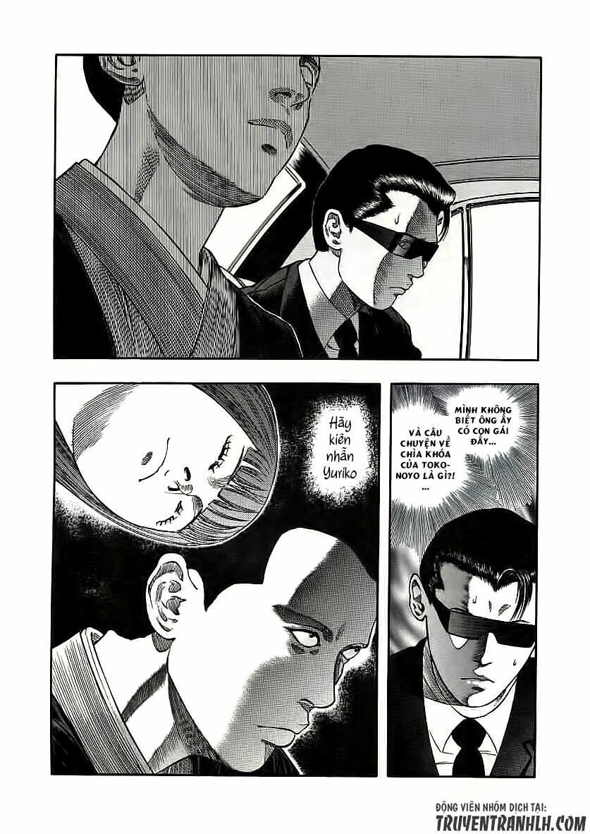 inugami chapter 18 40