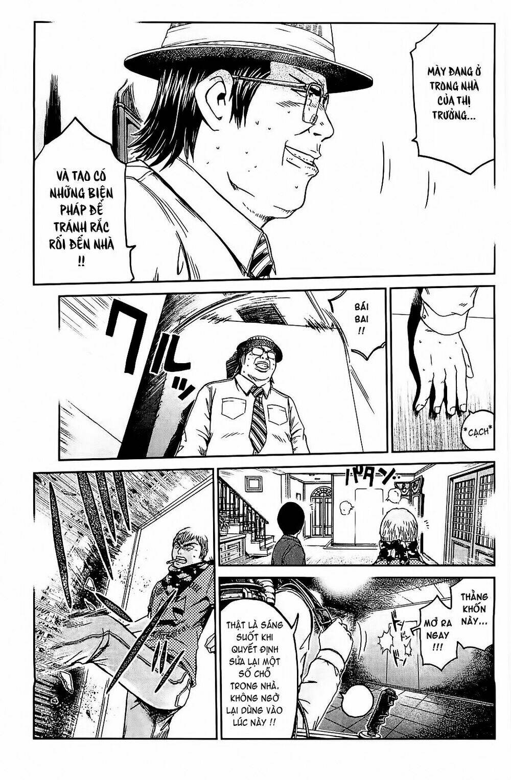 gto: shonan 14 days chapter 67 6