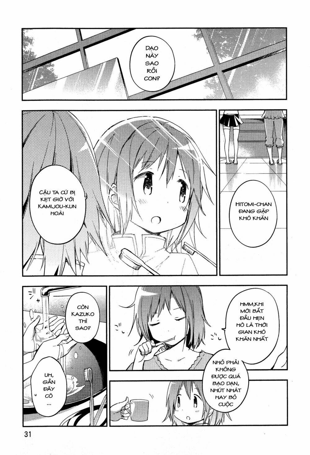 mahou shoujo madokamagica : the rebellion story chapter 1 30