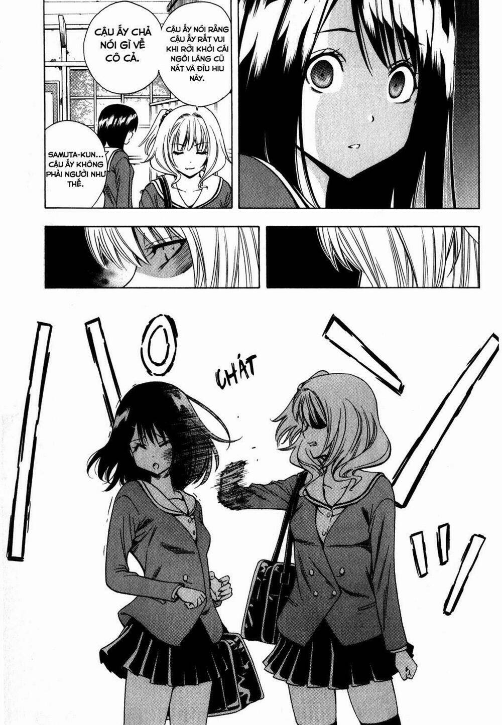 corpse party another child chapter 0 7