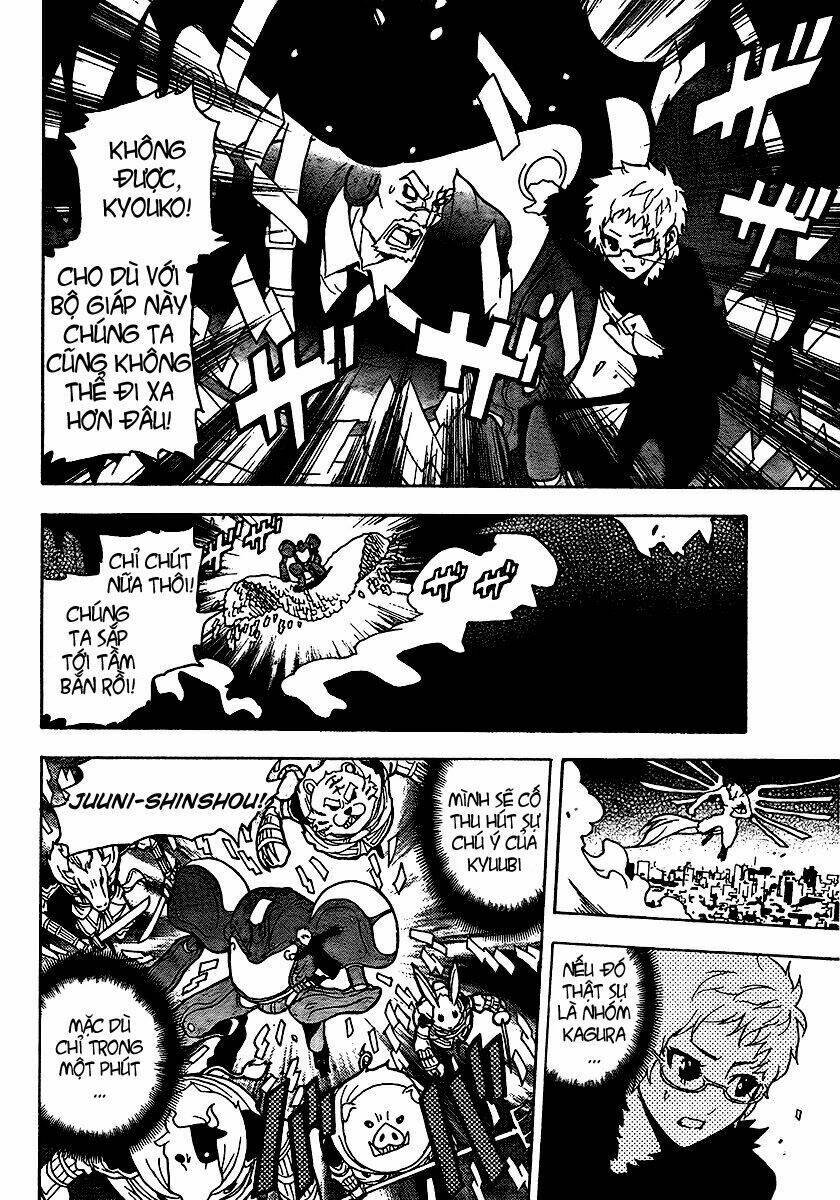 ga-rei chapter 51 45