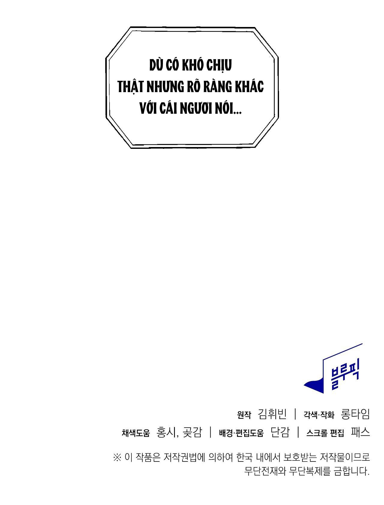 Chuyện Của Những Pháp Sư Ấy chapter 7.2 - Trang 32
