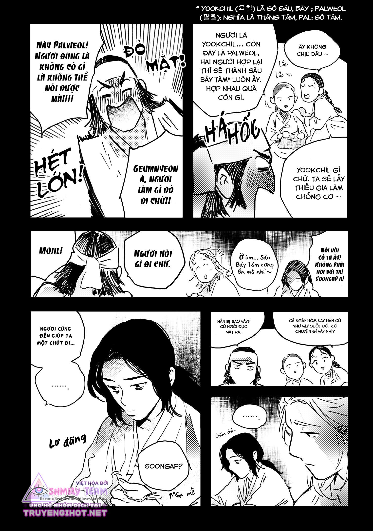 cô dâu của bongchon – bongchon bride chapter 4 6