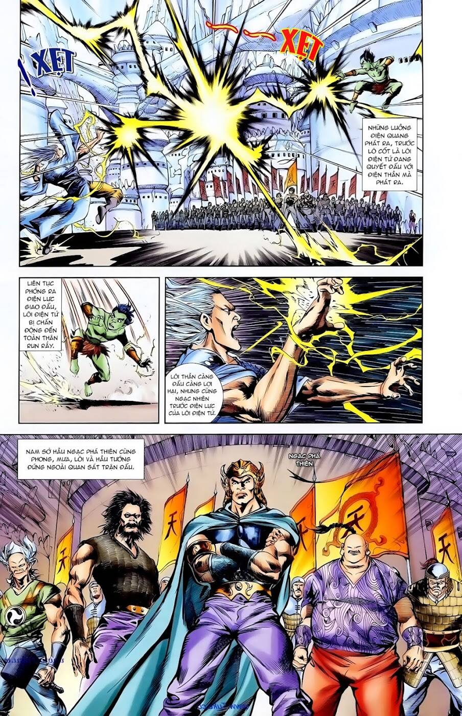 thiên tử truyền kỳ 1 - cơ phát khai chu bản chapter 95 12