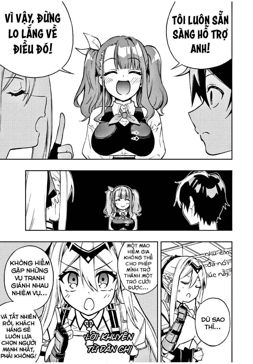 rettou hito no maken tsukai: sukiruboudo wo kushi shite saikyou ni itaru chapter 16 8