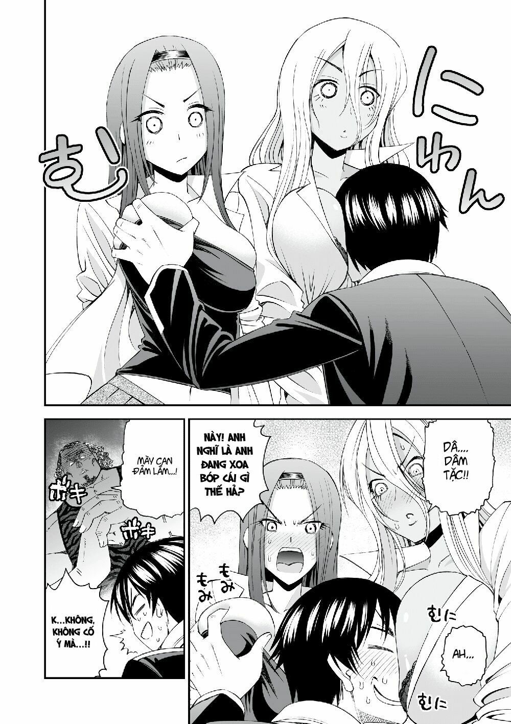 12 beast chapter 1 10