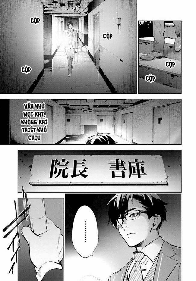 danzai no dragnet chapter 1 8