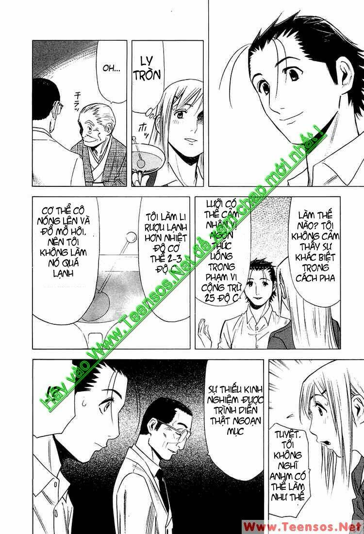 bartender chapter 8 16