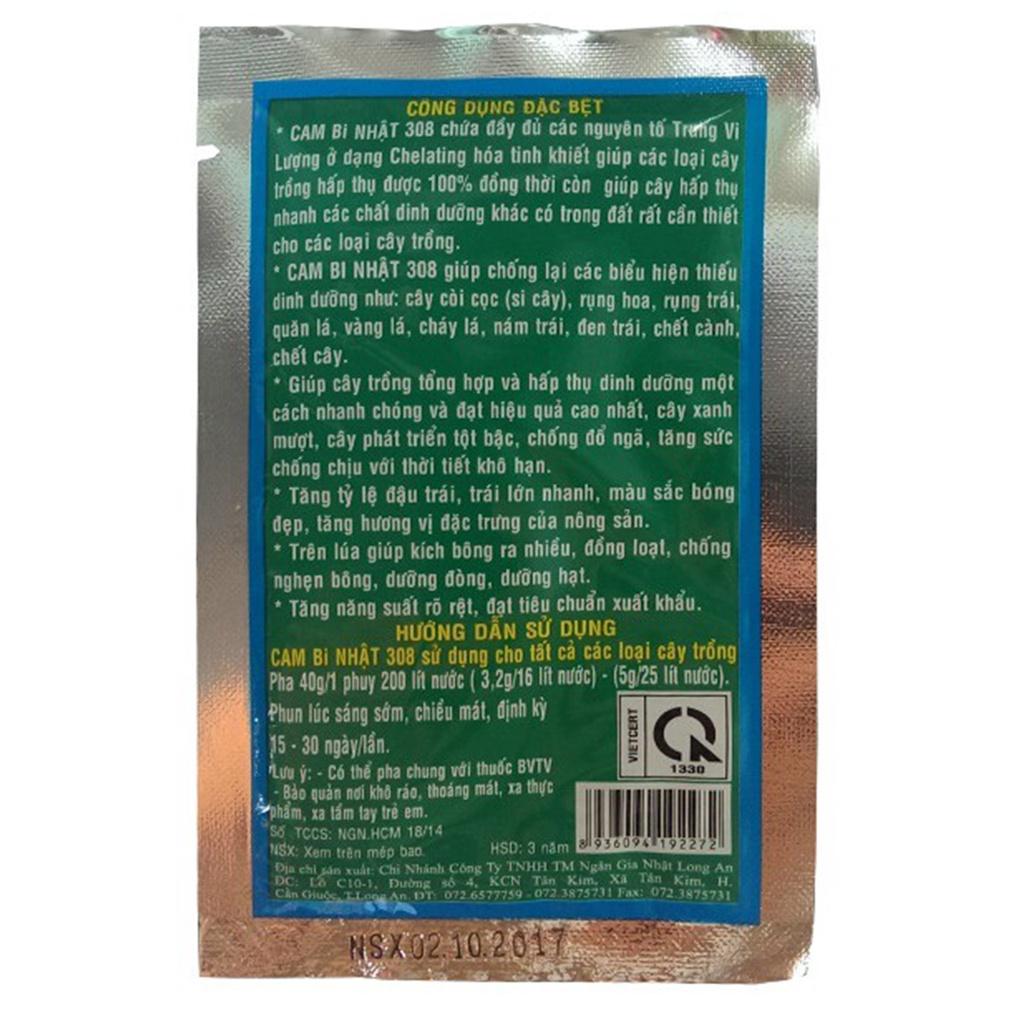 Bộ 5 gói Phân bón vi lượng CAM Bi Nhật Bản - Gói 40g - giàu dinh dưỡng chuyên cho hoa cây cảnh