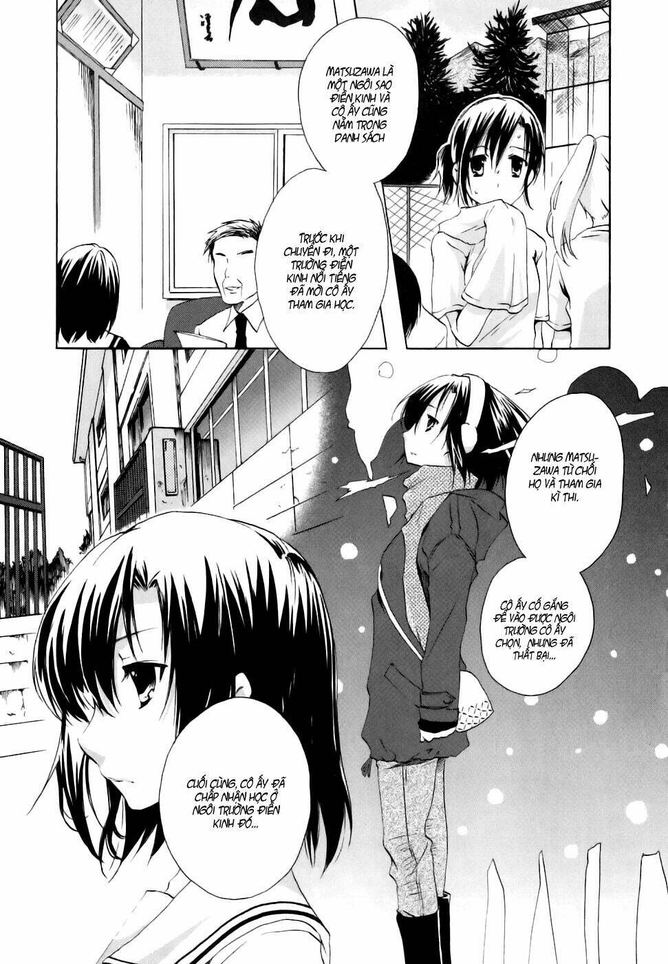 watashitachi no tamura-kun chapter 16 15